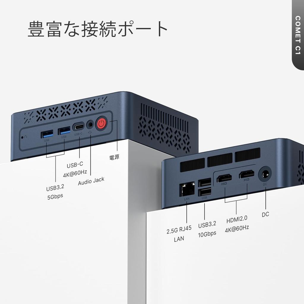 Origimagic Mini PC Intel 12th Gen N97 Mini Computer up to 11 Pro PC with 16GB 512GB 4K Triple and for Home and Office Use C1, (Beat N100/N95, 3.6GHz),