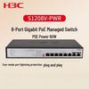 H3C S1208V-PWR 8-Port Gigabit PoE Switch