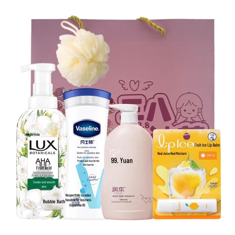 LUX Exquisite Pampering Gift Set