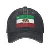 Republic California Baseball Caps Merch For Unisex  Adjustable Trucker Hat