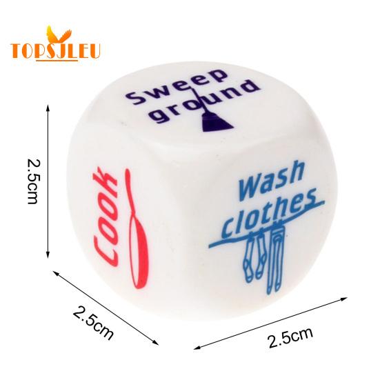 25MM Housework Dice - Fun Chore Assignment Game, Six-sided Patterned Rounded Corner, Cute Family Housework Dice