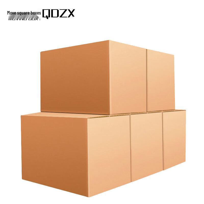 QDZX Large Cardboard Moving & Storage Boxes (Pack of 5)