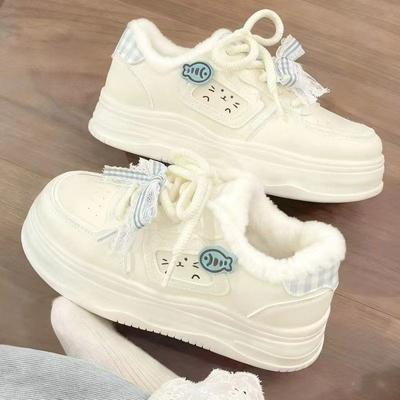 Para hombres y mujeres – Zapatillas deportivas
