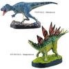 3D Real Figure Box Dino Dinosaur Jurassic Vol.3