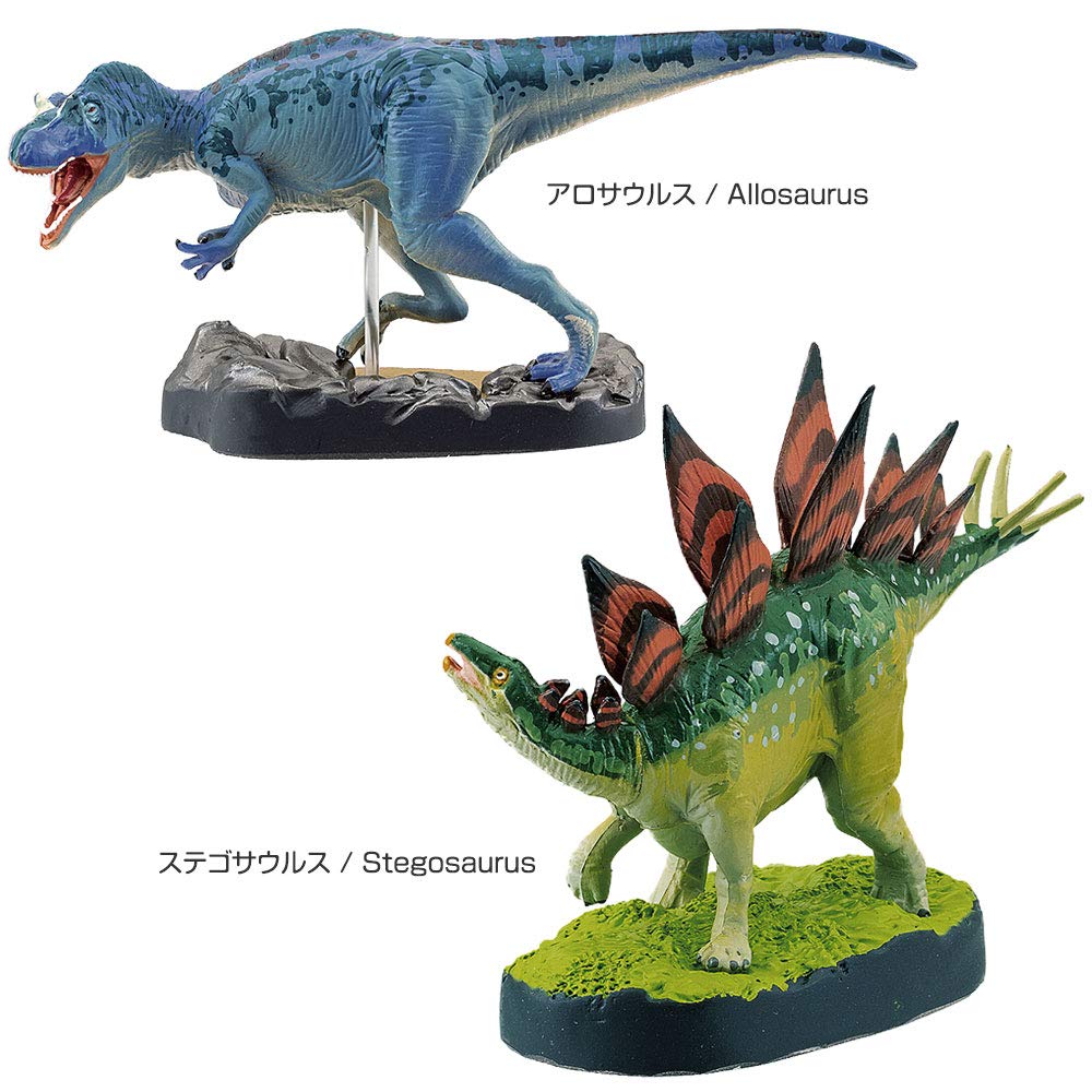 3D Real Figure Box Dino Dinosaur Jurassic Vol.3