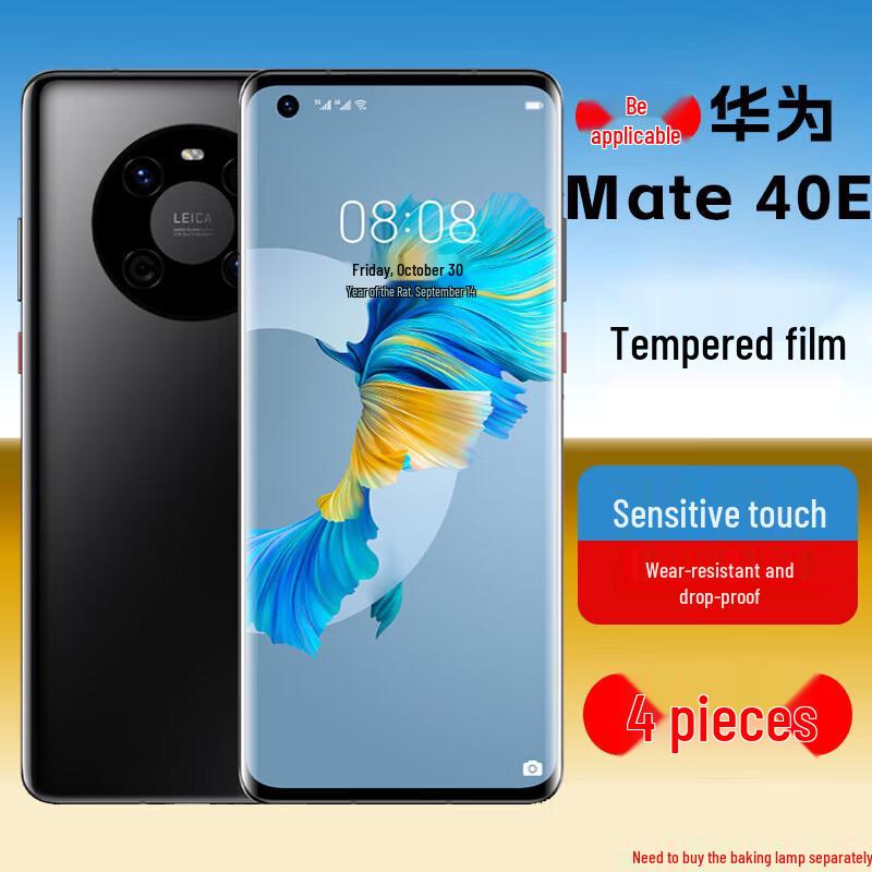 Thunderbolt Kun Mobile Phone Screen Protection & Accessories