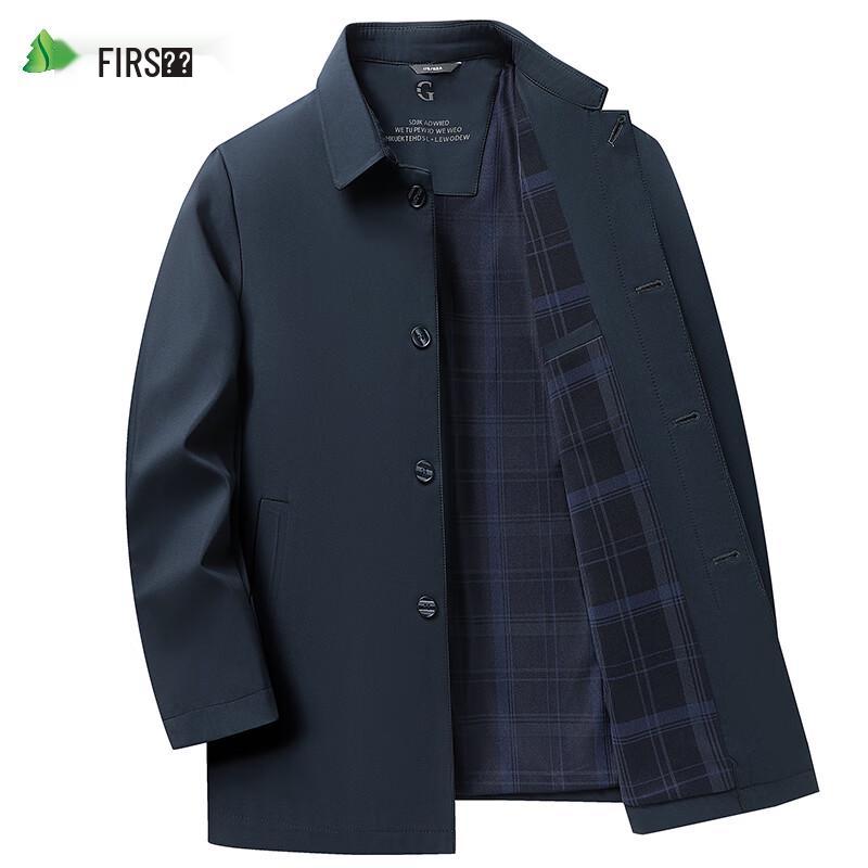 

Shanshan Men s Anti-wrinkle Business Casual Jacket 4XL