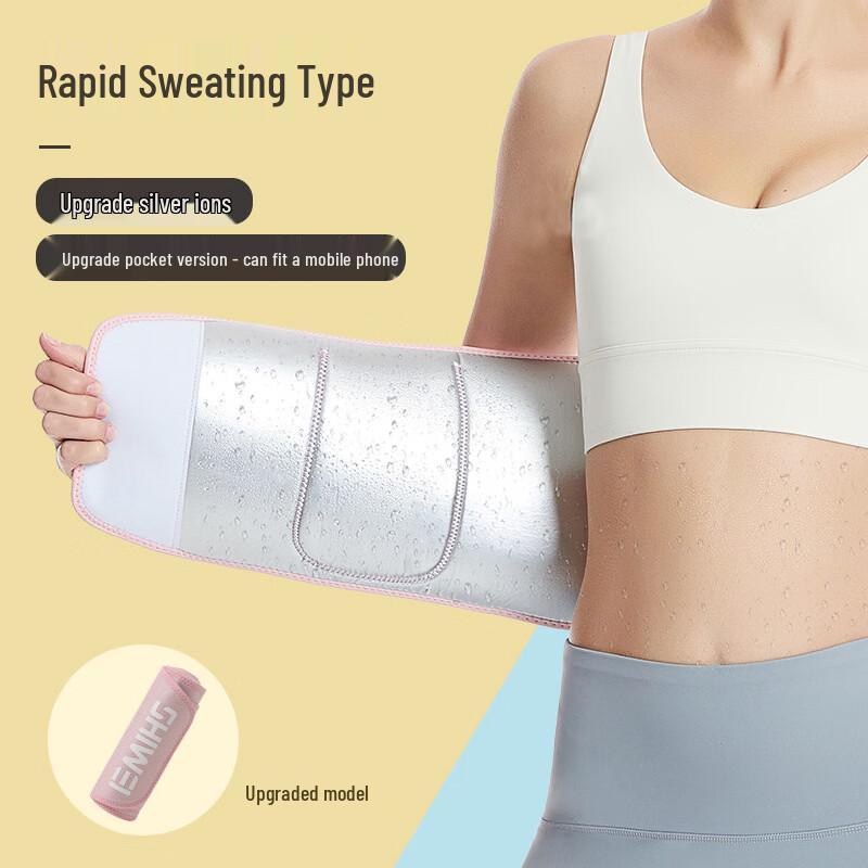 Tartini Sports Sweat Waist Trainer & Support Belt