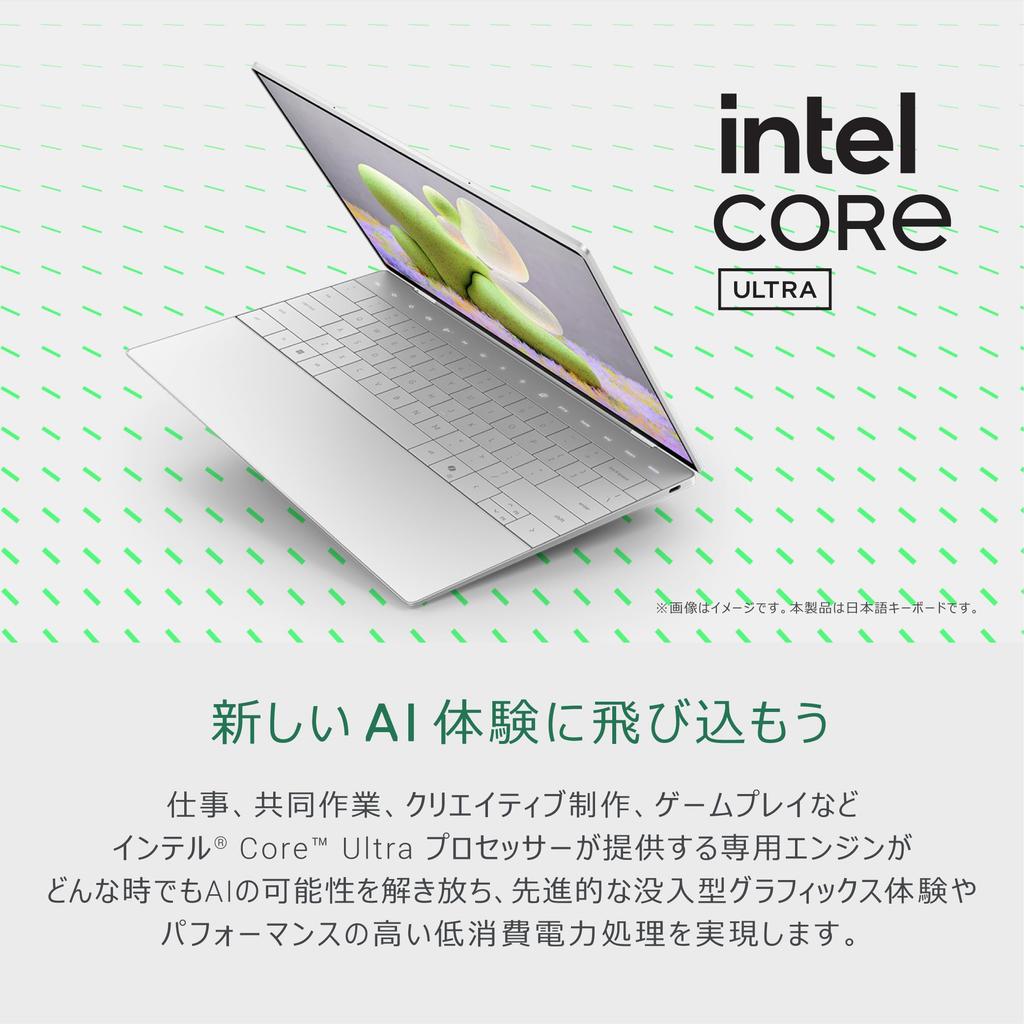 Dell XPS 13 9340 Intel Core Ultra 7 155H 16GB 512GB Windows Platinum Repair Service Laptop, 13.4-inch, Processor, Memory, SSD, 11, 1.19kg, Silver,