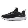 Under Armour Pánské černo-bílé tenisky Charged Focus 3024277-002