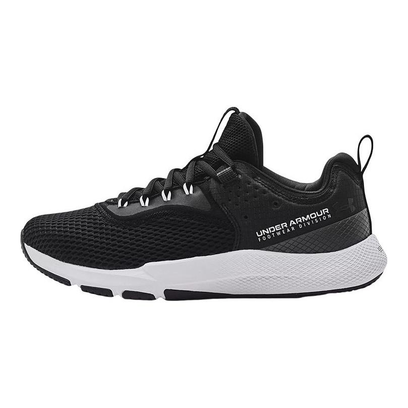 Under Armour Pánské černo-bílé tenisky Charged Focus 3024277-002