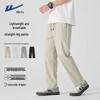 Warrior Men's Lightweight Breathable Casual Straight-Leg Pants