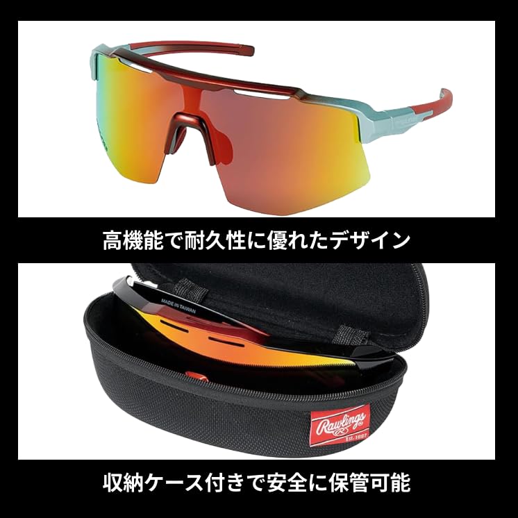 Rawlings sunglasses Red REW25-01SM