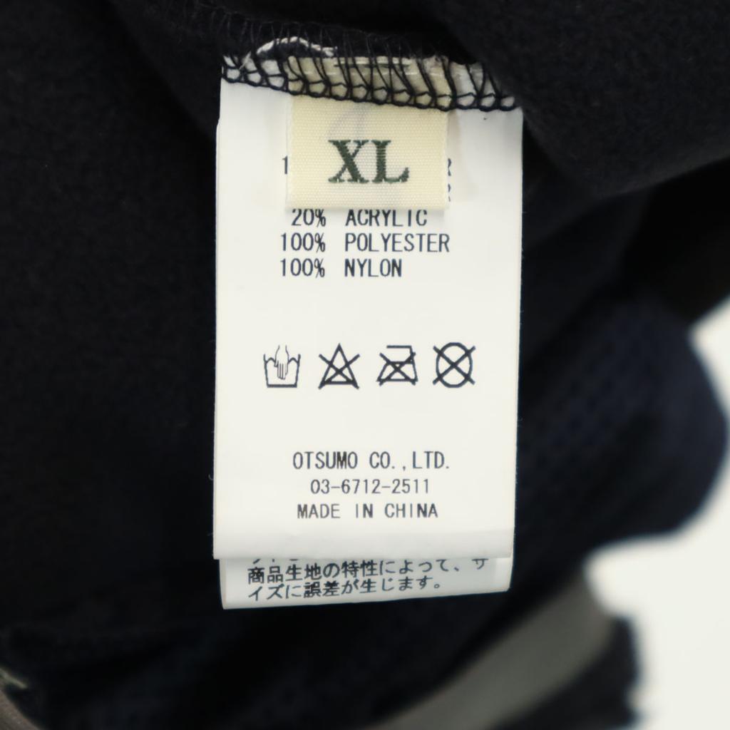 Human Made Pullover Bore Jacket XL Black Men's Used