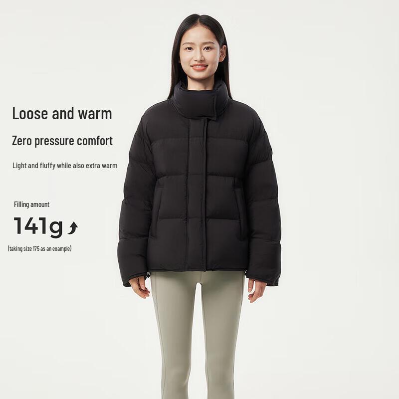 Tanboer Women's Short Stand Collar Loose Fit Down Puffer Jacket TBF530328T