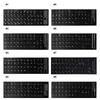 Keyboard Letters Sticker Russian/French/Spanish/Japanese/German/Arabic/Korean/Italian Alphabet Stickers for Laptop PC