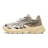 Pleasures X Puma Velophasis Overdyed Men Sneakers Green Birch-Tree Anise-Flower 391696-02