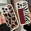 Phone Case for iPhone 17 Air 16E 15 16 Pro Max Leopard Print Trend Desgin Cover 14 Plus 13 12 Mini Soft Shell Silicone Fundas