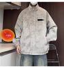 Men's Retro Tie-Dye Stand Collar Jacket - Winter Casual Loose Outerwear