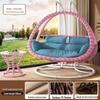 Iron Curtain Cloud Double Rattan Swing Chair with Coffee Table