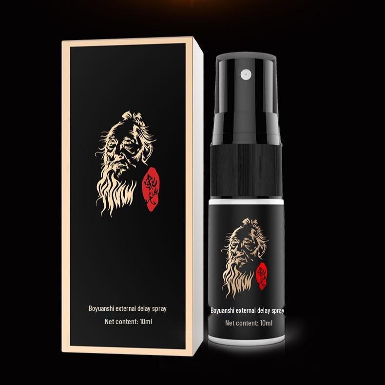 Kawai Bo Yuan Shi Black Gold 10ml Delay Spray for Men - Long-lasting Bedroom Fun Enhancer