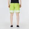 Nike Sports Shorts Men's Moderate DM6618-321