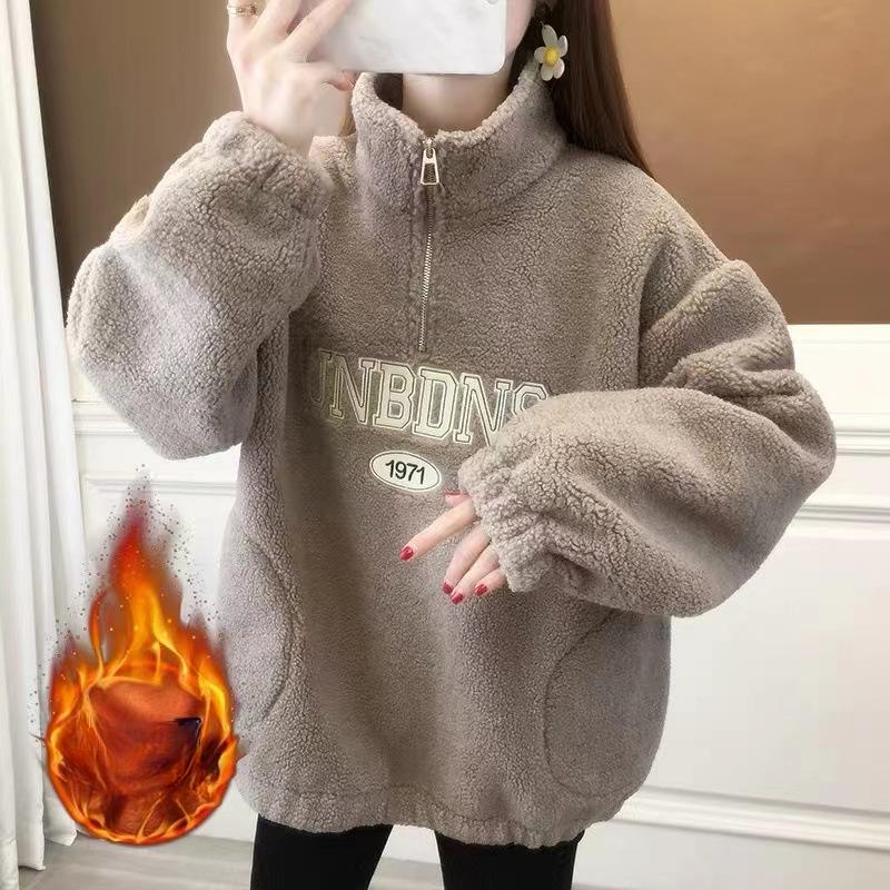 Embroidered Lamb Wool Sweatshirt for Women's In Autumn and Wintertime Casual Half-high Neck Zipper Versatile Thickened Warm Top