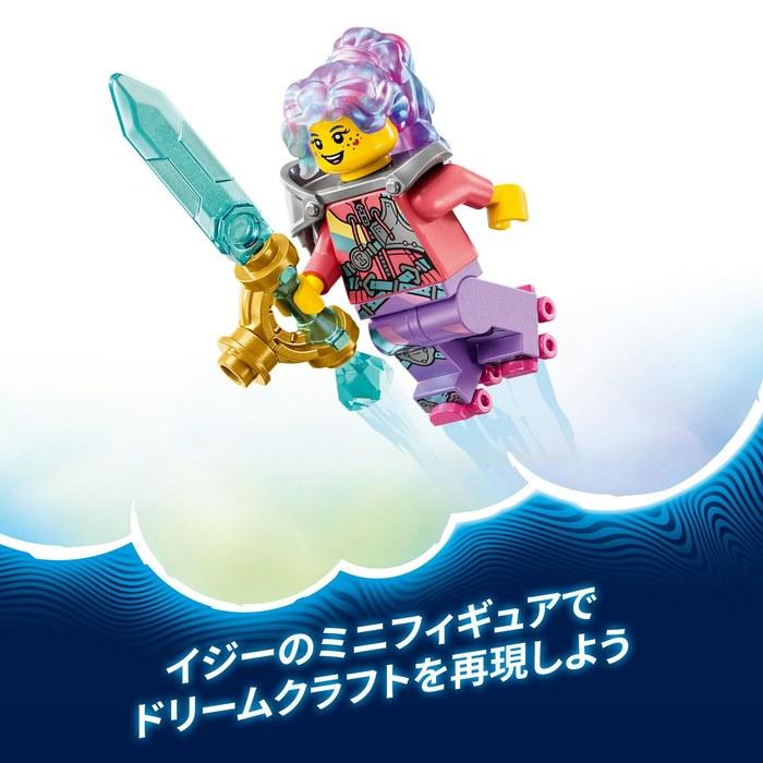 LEGO Dreams Izzy and Bunny Banchuro 71490 Multicolor