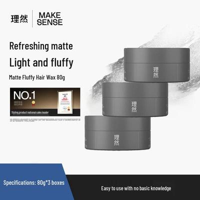 Liran Matte Fluffy Hair Wax