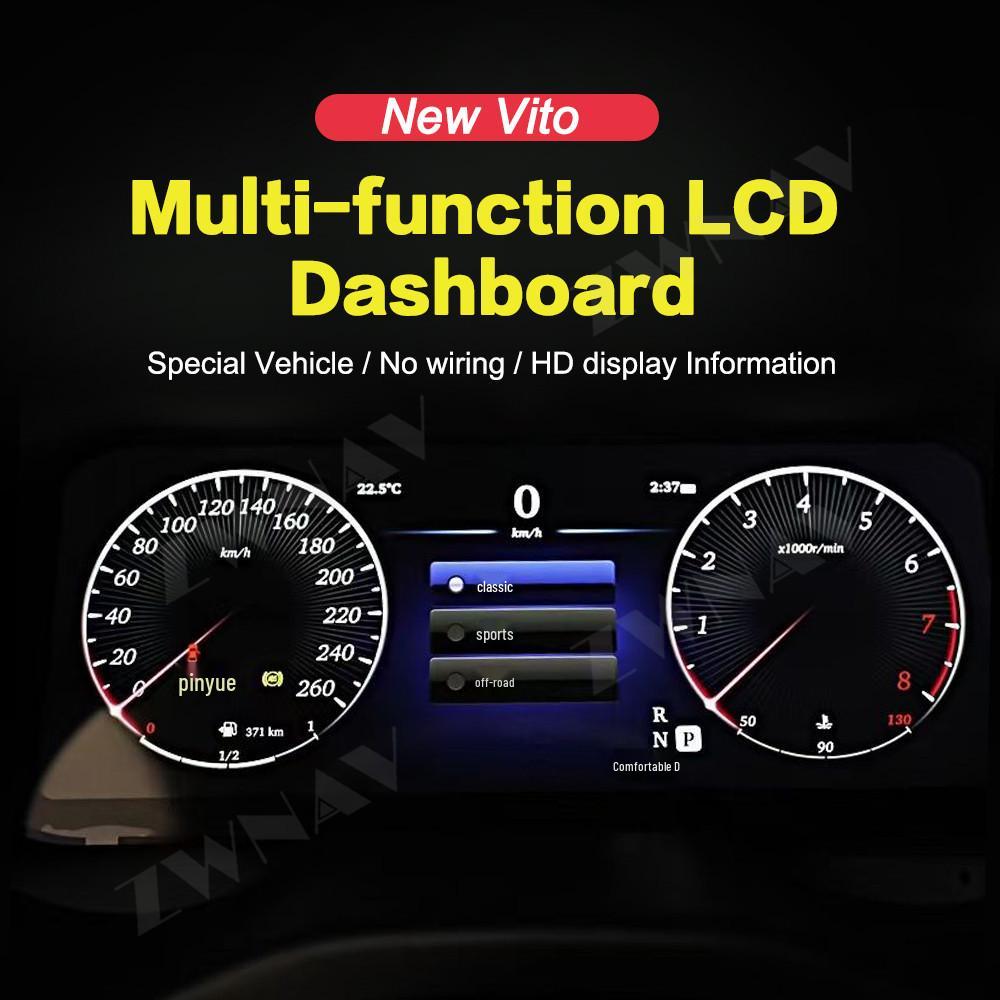 Mercedes-Benz New Vito Smart LCD Instrument Panel: Plug-and-Play, Non-Destructive, High-Definition Display