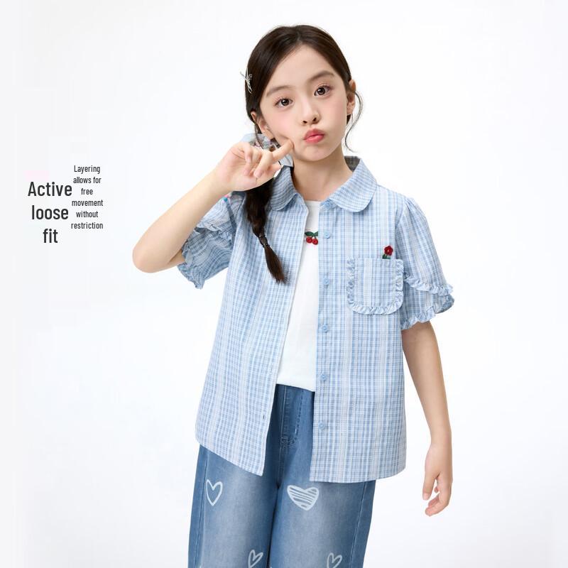 Girl's Casual Plaid Shirt with Ruffle Cuffs