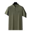 Summer Men's Half Sleeved Polo Shirt Embroidered Casual Solid Color Lapel Versatile T-shirt
