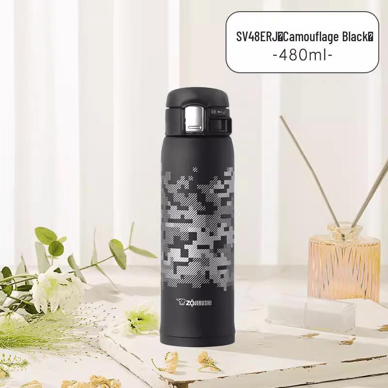 Zojirushi SM-SV48ERJ Stainless Steel Insulated Mug
