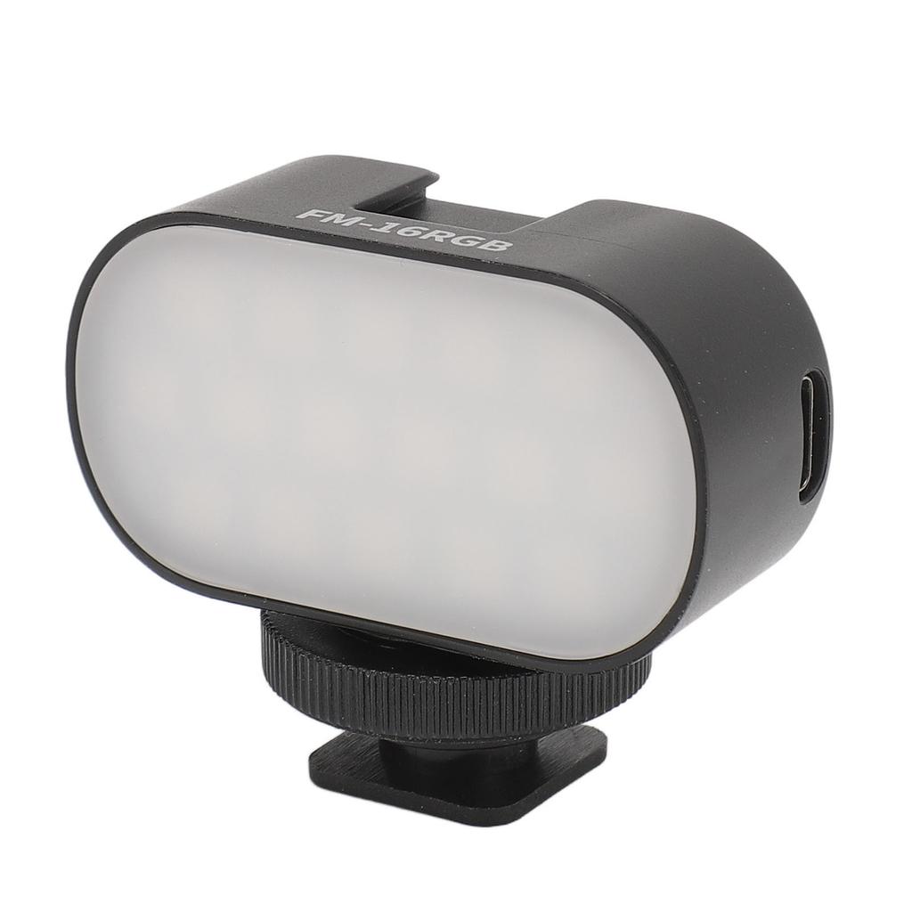 LED Video Conference Fill Light High Brightness 750mAh Type C Charging RGB Photography Fill Light