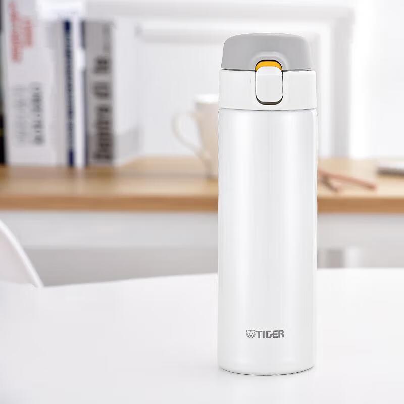 

Tiger MMY-A48C Lightweight Stainless Steel Vacuum Bottle