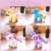 Little My Pony Friendship Is Magic Plush Keychain Fabric Kids Room Decor Doll