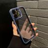Estuche Metálico Premium para Lente para iPhone 17 Pro Max - Transparente, Funda Protectora de Cobertura Total para Apple 16