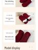 Fleece-Lined Non-Slip Winter Socks: Thick, Warm Indoor Sock Covers for Men & Women