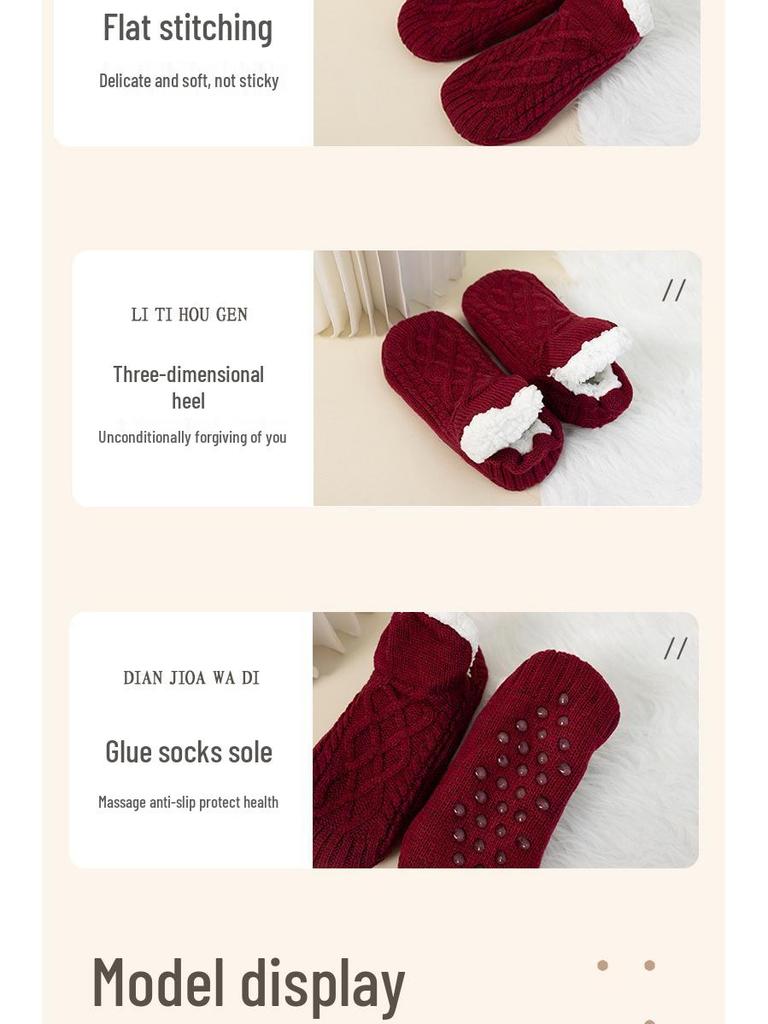 Fleece-Lined Non-Slip Winter Socks: Thick, Warm Indoor Sock Covers for Men & Women