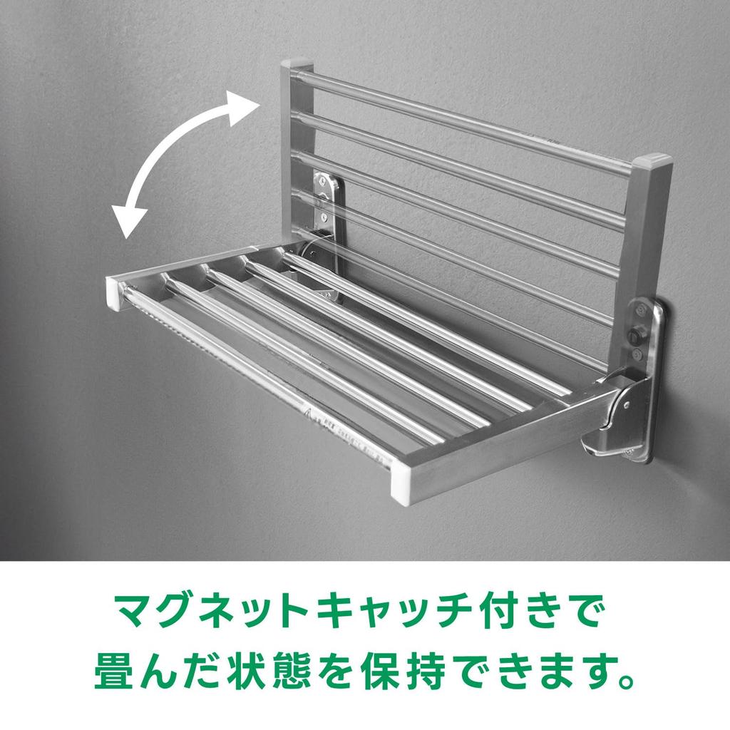Shimizu NewHikari Folding Pipe Shelf with SUS304 Magnetic Catch SH-SRV3520P