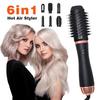 Hot Sale Detachable Heads 6 In 1 Multi Styler One Step Hair Straightener and Curler Hair Dryer Brush Rotating Hot Air Brush