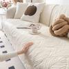Simple Cream Style Washed Cotton Sofa Cushion Four Seasons Universal Sofa Cover Cover Non-Slip Seat Cushions Cover Cloth
