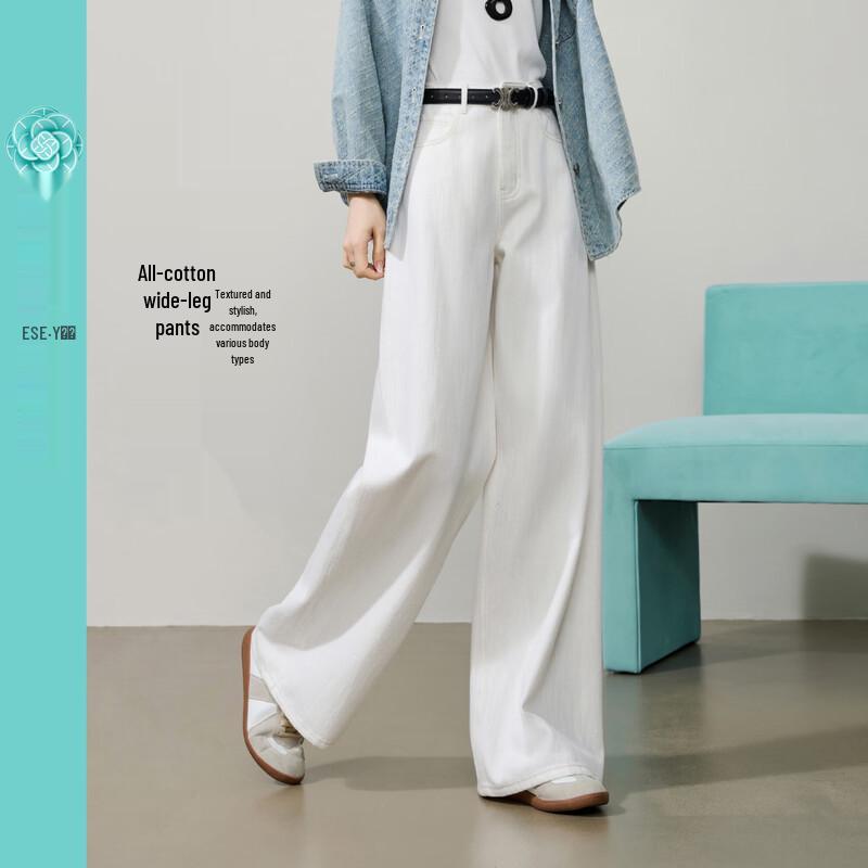 Women's Textured Straight-Leg Wide-Leg Jeans