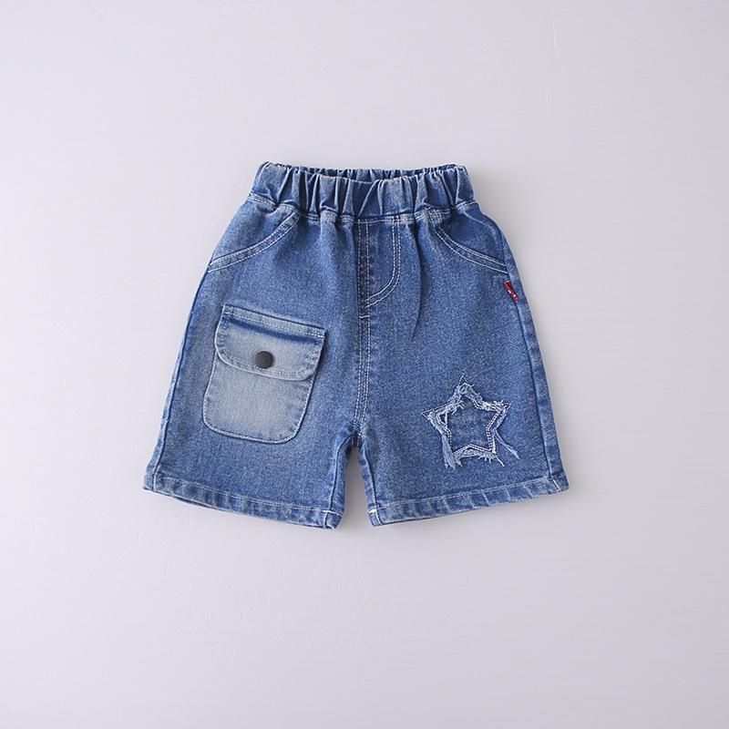 Jungen Sommer 2026 Stern Strass Kurzarm T-Shirt - Trendiges Lässiges Kinder Outfit