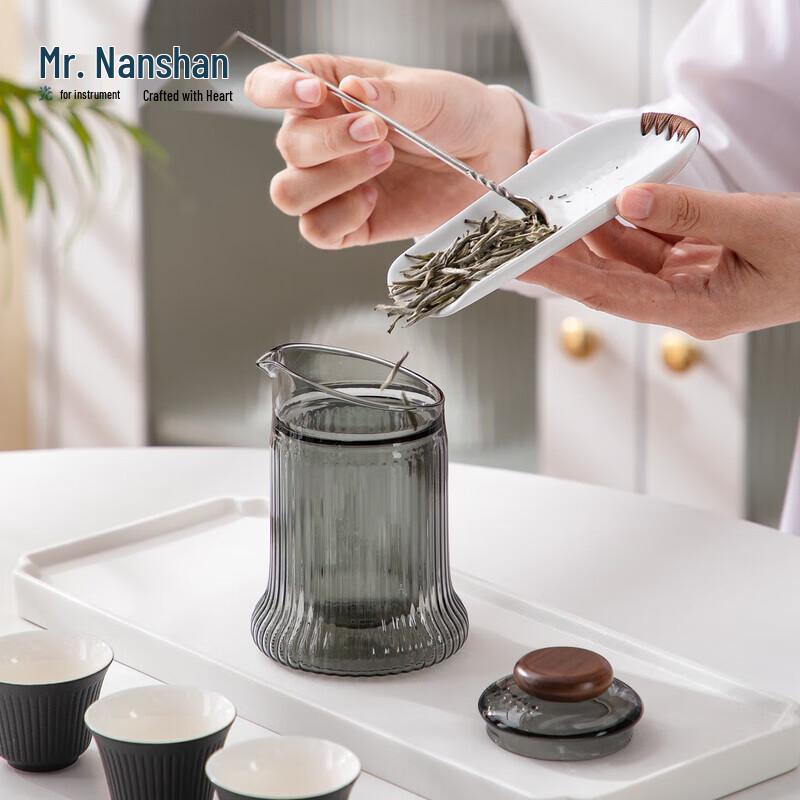 Nanshan Sir Portable Travel Tea Set