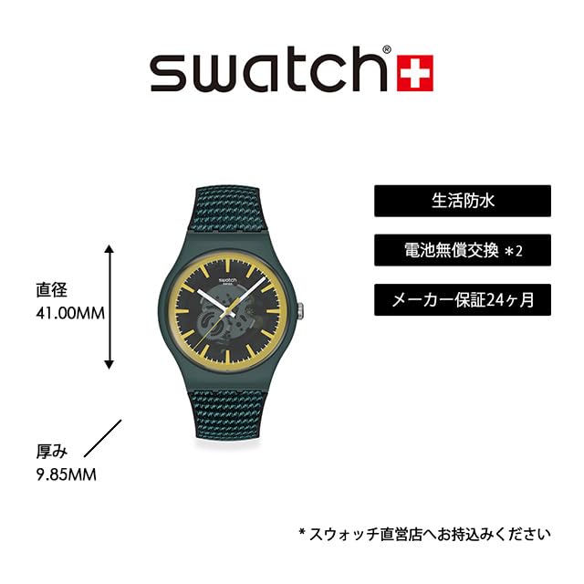 Orologio Swatch NEW GENT BIOSOURCED PERFECTLY GREEN PAY Verde, SO29G112-6000, Unisex,
