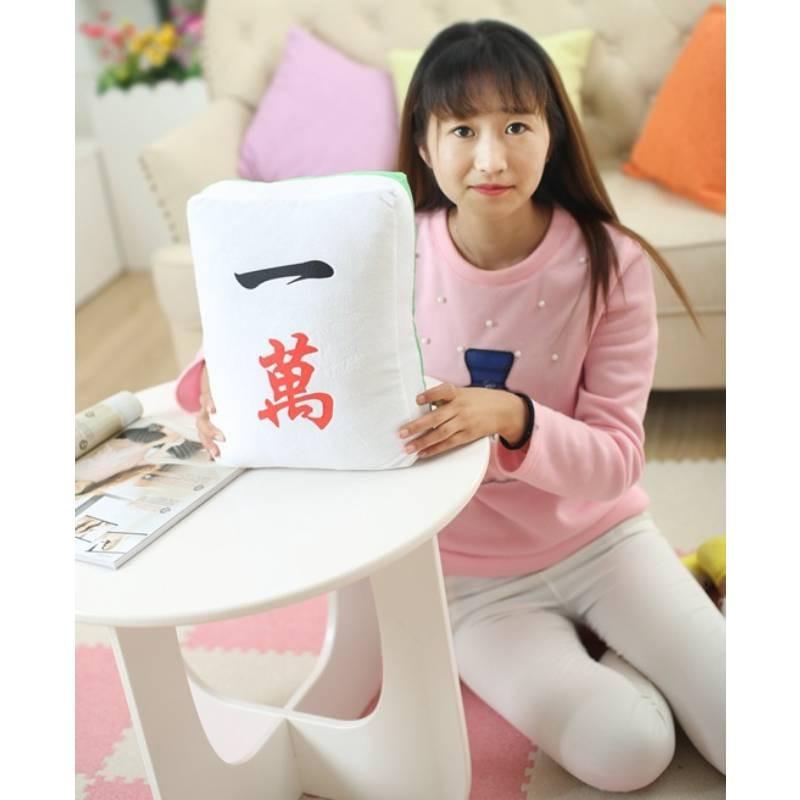Simulation Plush Mahjong Toys Stuffed Dolls Bedroom Decorations Kids Cute Gift