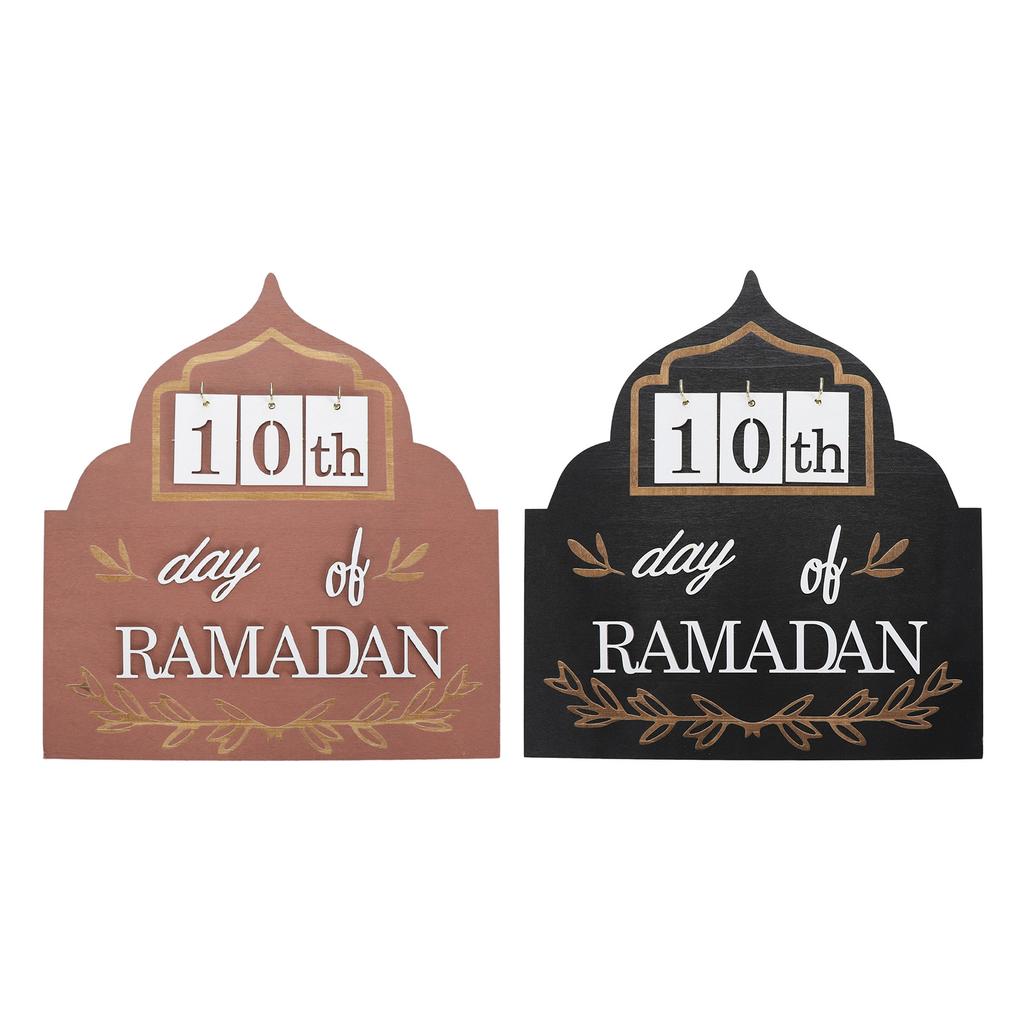 Eid Ramadan Mubarak Advent Calendar 2014  Wooden Ramadan Countdown Calendar Decoration for Home R