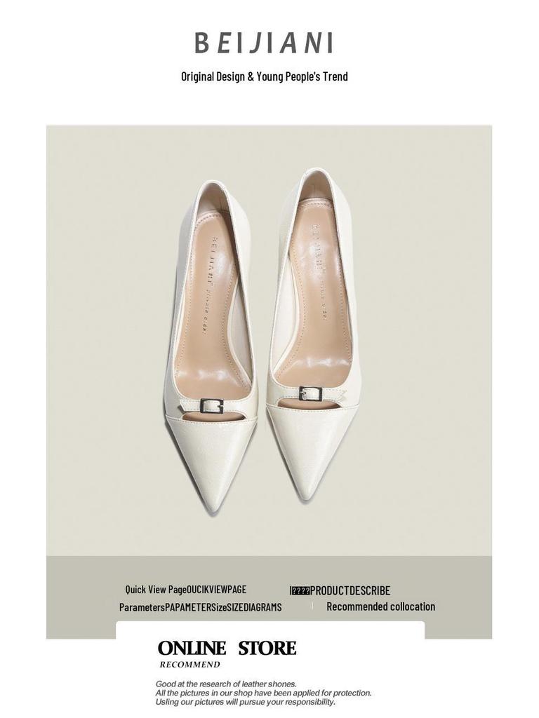 BEIJIANI 3358-23 French Minimalist Commuter Stiletto Heels for Women