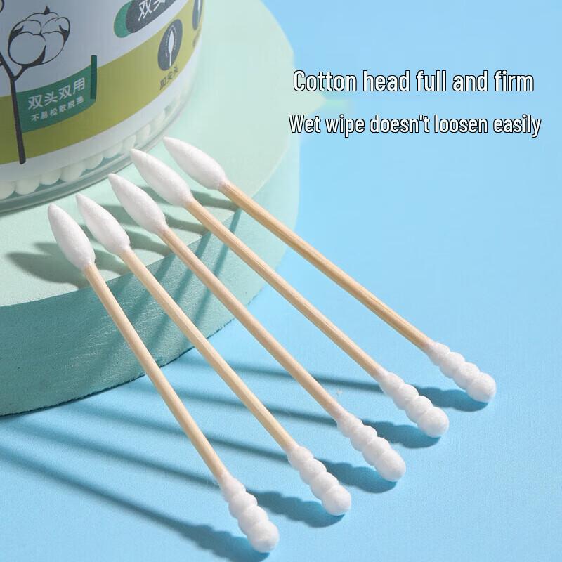 Meiliya Double-Ended Pointed Tip Cotton Swabs
